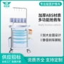 医院多功能定制加厚麻醉车
