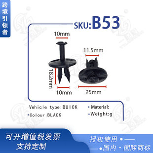 �m�Äe�������o�ʳ��PԽ������ԽGL8��܇ǰ���U���оW���� B53