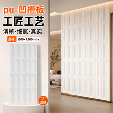 PU���۰�W�t�⠝���Ĵu�Ļ�ʯ���������Ͱ���ࠝ�b������b�