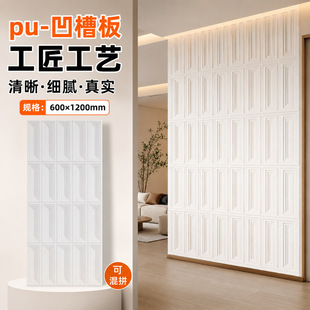 PU���۰�W�t�⠝���Ĵu�Ļ�ʯ���������Ͱ���ࠝ�b������b�
