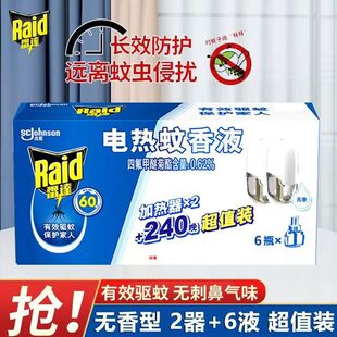 ���l���_늟�����Һһ��2Һ�a���b���b�oζ���ˮ���Һ���þƵ�