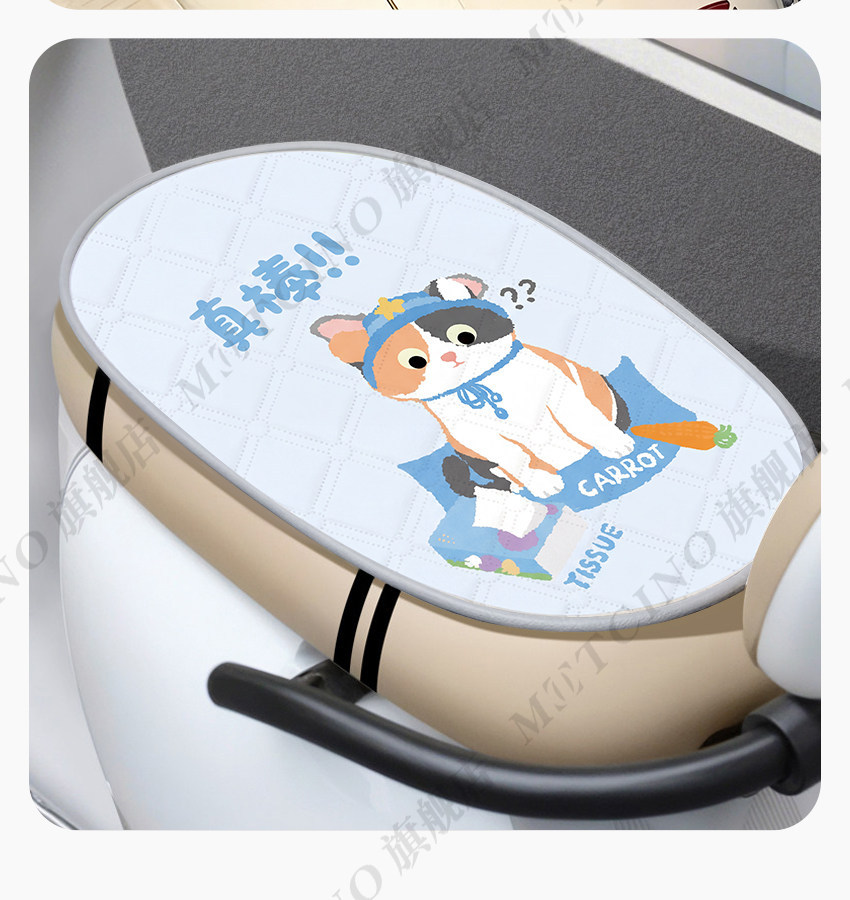 Electric Vehicle Seat Cushion, Electric Bike Seat Cover, Sun Protection, Heat Insulation, Waterproof, Thickened, Wear-Resistant, Universal for All Seasons, Large Seat Cover