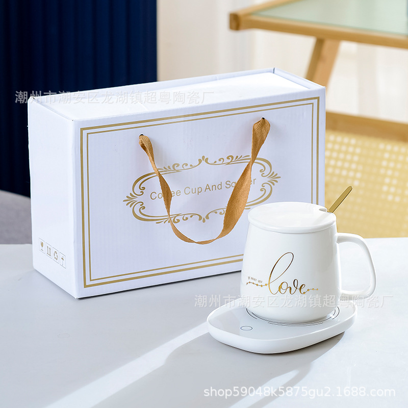 Taza de cerámica regalo de alta apariencia Calefacción Automática 55 grados taza de temperatura constante taza caliente logotipo impreso para la entrega