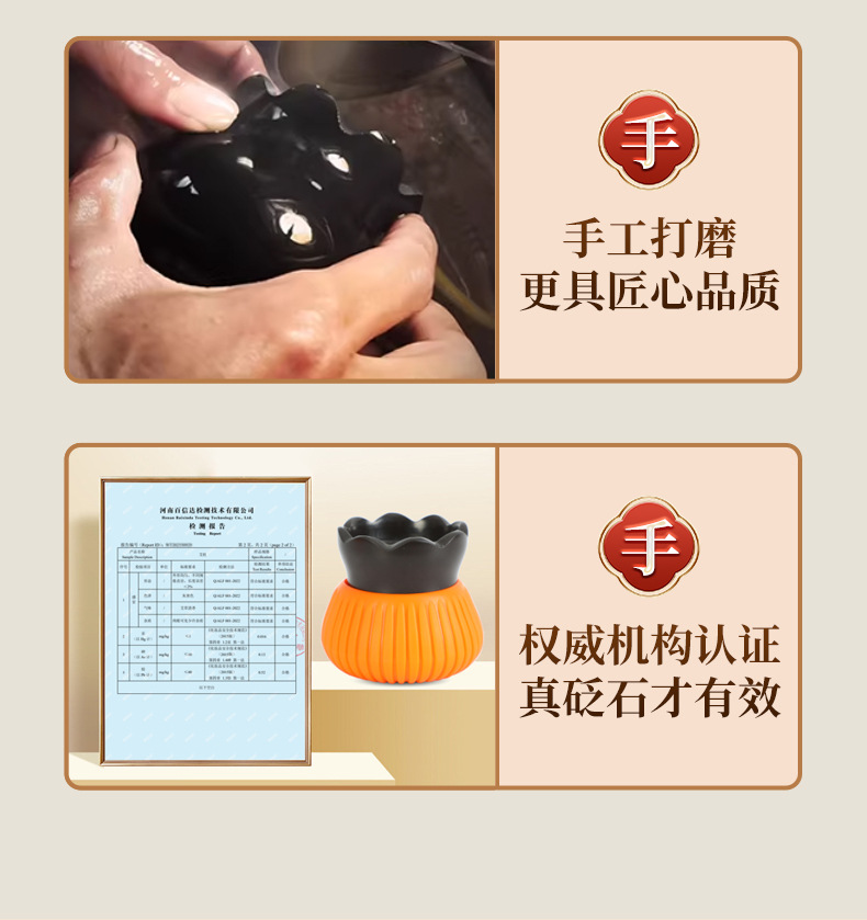 Bian Stone Fire Dragon Cupping Jar Portable Moxibustion Tool for Home Wellness Massage 2-3 Hole Design key features