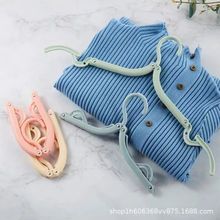铆钉折叠衣架多功能晒衣架防滑户外旅行便携衣架出差家用【严选】
