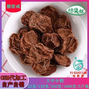 ����Ԓ÷����������ʳ���T��ˮ��n�}��÷����Ԓ÷ɢ�b1000��