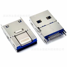 USB����һ���^ 2.0A��+�O�����^ 180����ʽ�A�� ���wʽ �{ɫ�zо