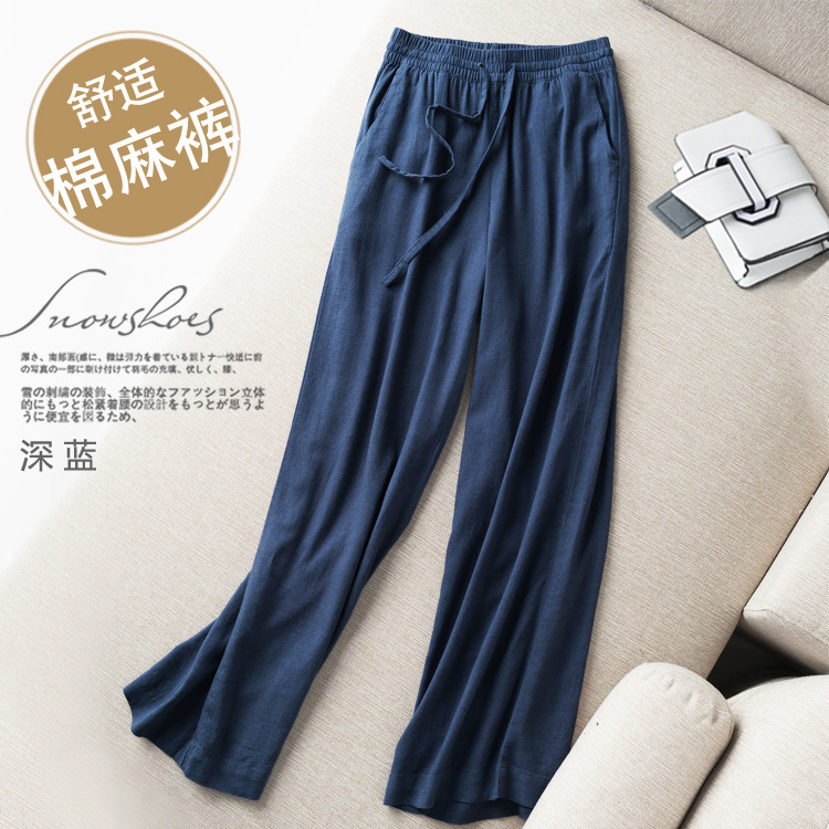 2024 New Spring, Summer and Autumn New Style Loose Large Size Wide Leg Pants Straight Pants Women's Pants Cotton and Linen Pants Wide Leg Pants Trendy
