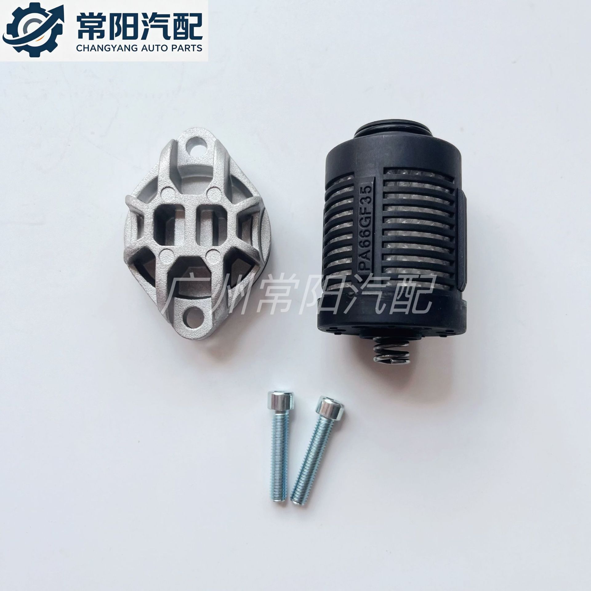 Suitable for Volvo and Land Rover vehicle transfer case filter 31325173 coupler filter element, Taiwan quality