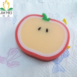 NƷˮӺ񺣾dȥ坍ϴ뺣dԡ坍dSֱN