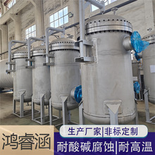 �����r�ķ�������    Ͱ�w�Ȏ��P�ܼӟ�  �������