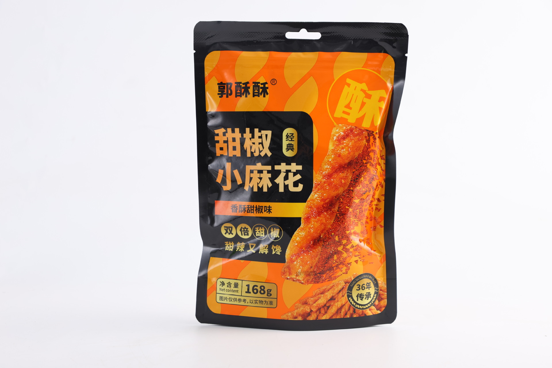 피망 트위스트 1팩