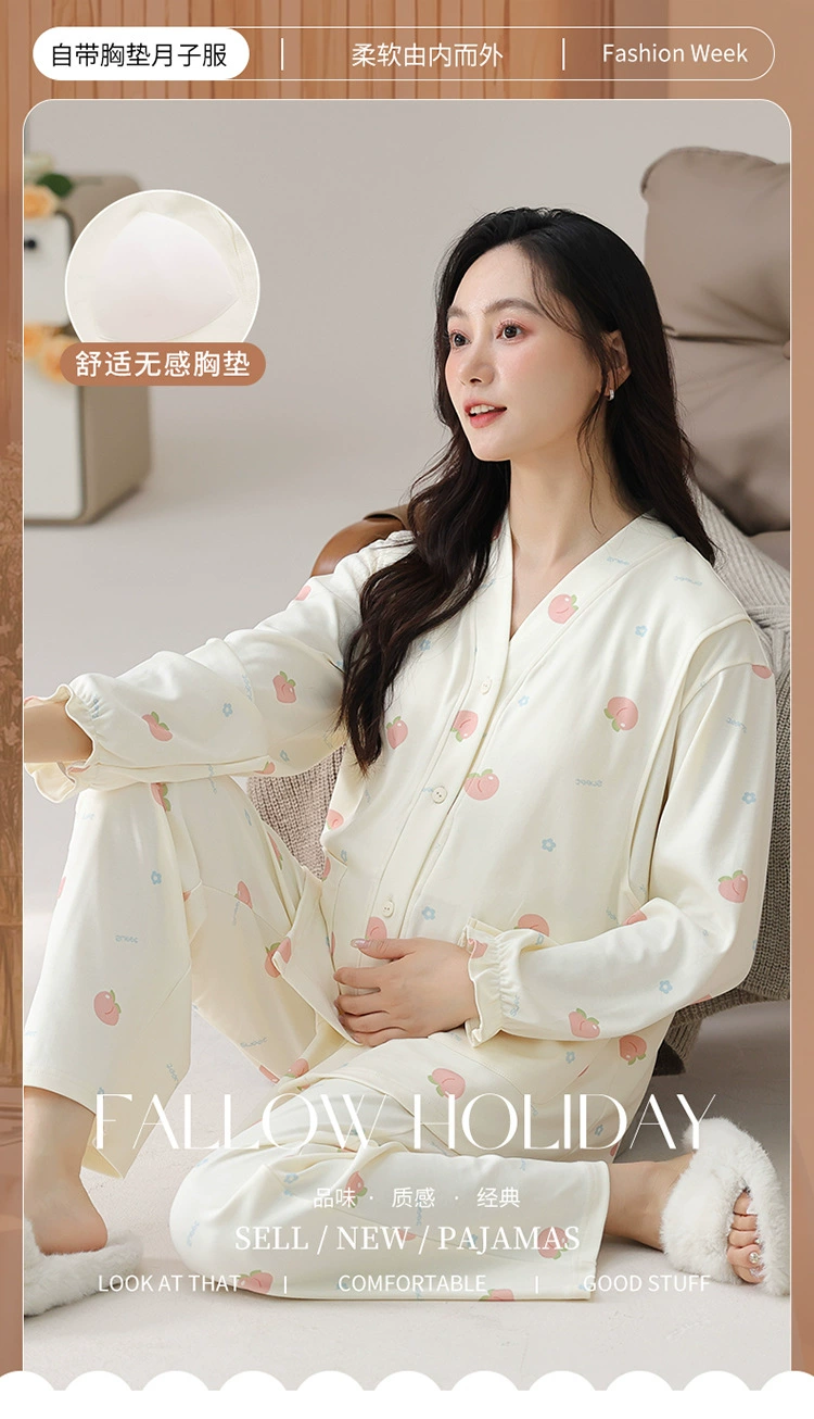 Conjunto de pijama para maternidad en algodón
