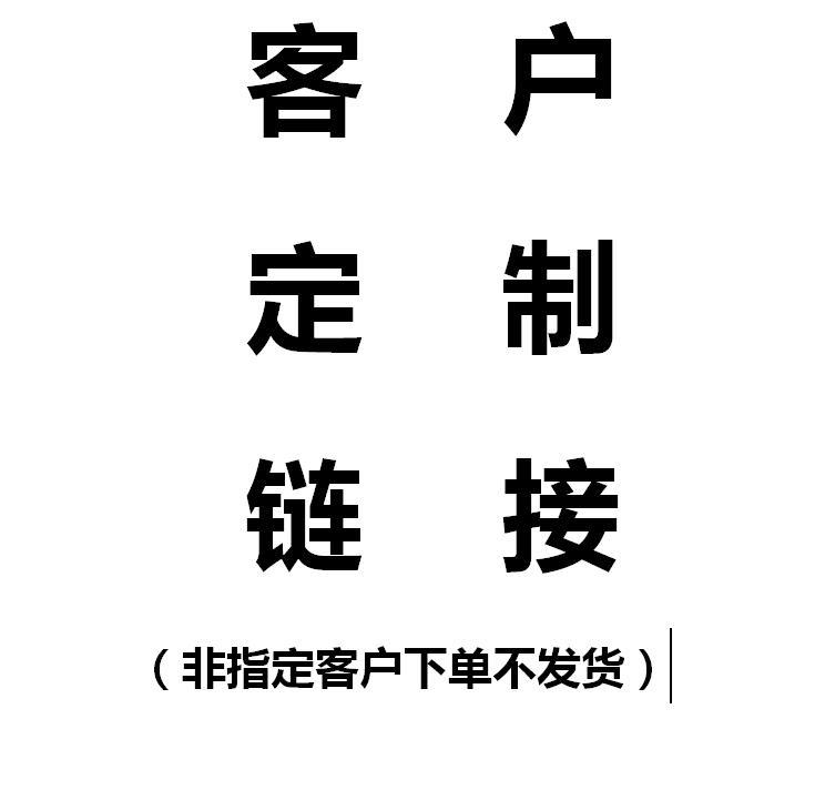 QQ截图20220708104335 - 副本