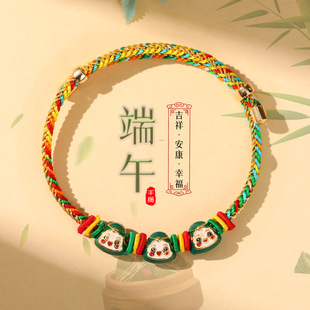 ���繝����K����ֹ�������ͯ����С�������K���¹��Y��t�K��؛