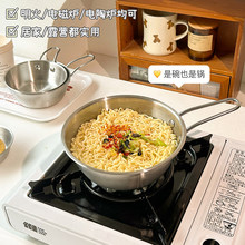 ĬĬ���nʽ����������304���P䓼���Ů���ֵ��·��2025�¿����