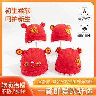 �냺ñ�Ӵ����o���^��ñ���m��ܛ����ñ �tɫϲ�c�u�T���^ñ��