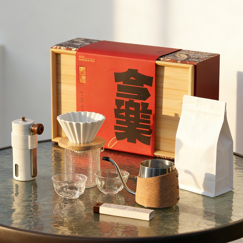 Portable Hand-Brewed Coffee Set, Stainless Steel Long-Mouthed Fine-Spout Kettle, Coffee Brewing Gift, Business Annual Meeting Gift Box