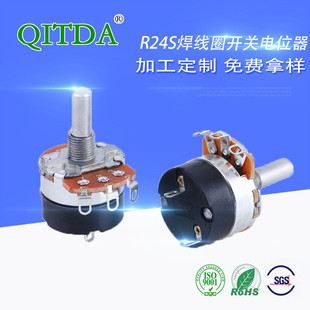 �S��RV138S����Ȧ�_�P���ʏ��_�λ���{���{����늴Št�{�ؿ���