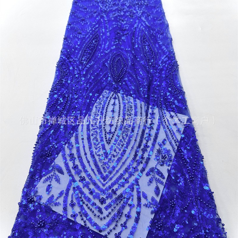 Inventario de bordado de cuentas de lenteja estilo retrógrado francés vestido de boda vestido image 3