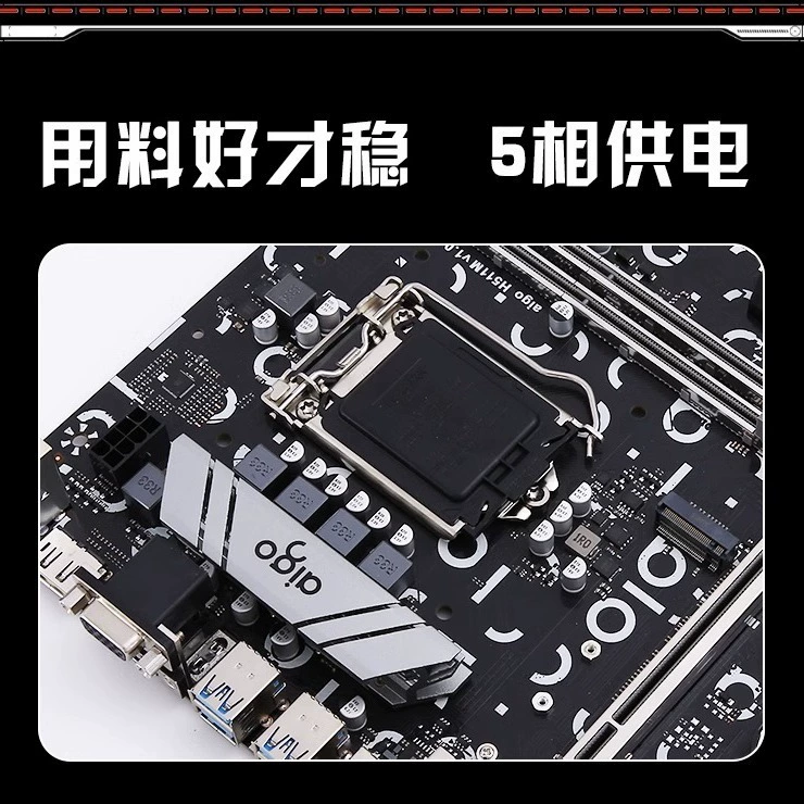 Материнская плата для ноутбука Princess 511m, Intel Core i3 / i5 / i7 / i9