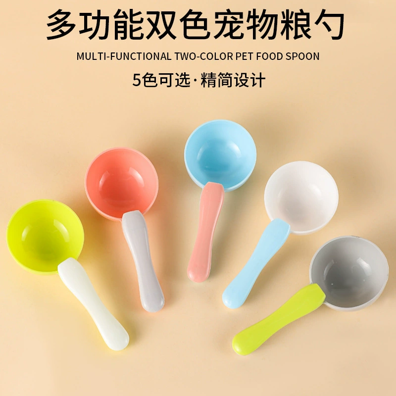 Новая популярная многофункциональная ложка для корма для домашних животных, ложка для корма для собак, лопатка для корма для кошек, зажим для упаковки пакета с едой, ложка для кормления