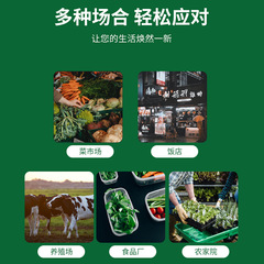 Fly stickers fly paper wholesale fly board sticky fly board sticky mosquito board fly paper summer anti-mosquito stickers high-viscosity fly killing board