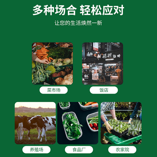 Fly stickers fly paper wholesale fly board sticky fly board sticky mosquito board fly paper summer anti-mosquito stickers high-viscosity fly killing board
