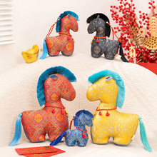 2026新年生肖布艺马公仔毛绒玩具马年吉祥物年会活动可定批发装饰