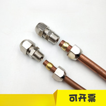 �~ֱͨ����ֱ���p�^ֱͨ�����~��׃�����^6810 12 1416mm׃��ֱͨ