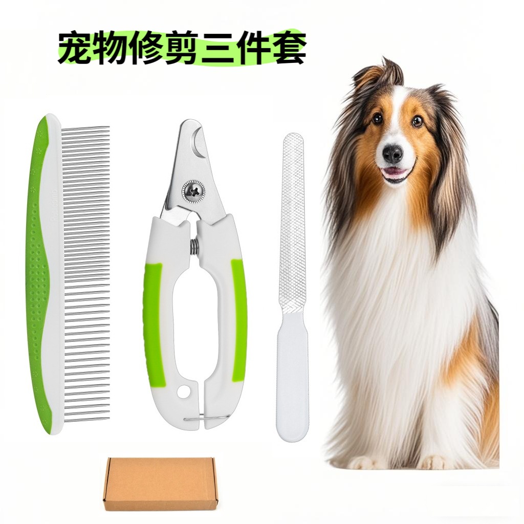 Xiyin AliExpress 라벨링 애완 동물 청소 키트 애완 동물 빗 손톱 가위 고양이 빗질 도구 개 용품