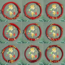 ����K���l���繝�t�K�ֹ�������朌������{�����K�W����ͯ�Y��Ů