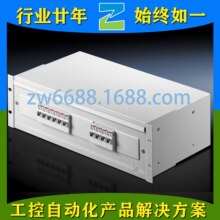 ���D DK 7240.210 DK 7240.220 RITTAL ���ƙC�� ��늽M��