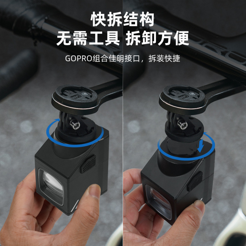 自行车吊装前灯夜间照明骑行灯山地公路车无线遥控夜骑灯骑行装备|undefined