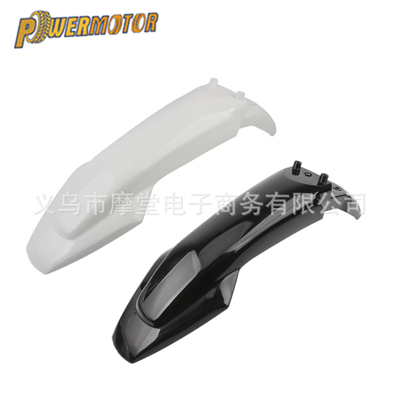 Off-road motorcycle front fender modification suitable for Husqvarna FC FE TC TE 125-450 accessories