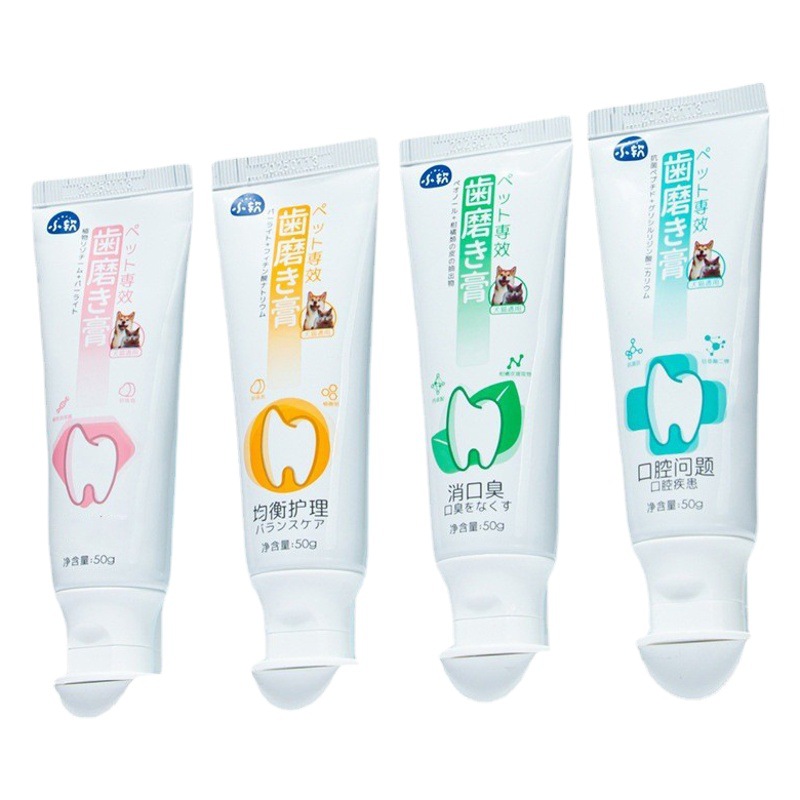 Mascota pasta de dientes gato limpieza oral perro dientes suministros cepillo de dientes traje desodorante comestible