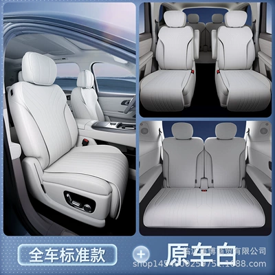 Suitable for Galaxy M9 Seat Cushion, Universal Seat Cover for All Seasons, Galaxy M9 Car Special Interior Modified Decorative Seat Cover (Modelə uyğun (Original) oturacaq örtükləri) - original-car-white-full-car-seat-cushion-breathable-and-wear-resistant-no-specifications