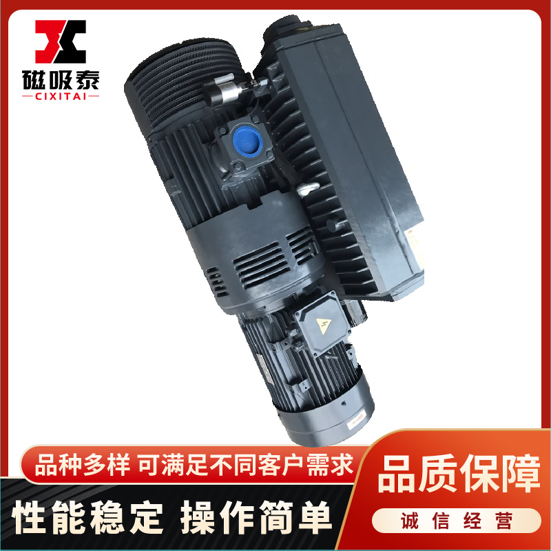 XD真空泵 XD旋片式真空泵 旋片式真空泵厂家供应