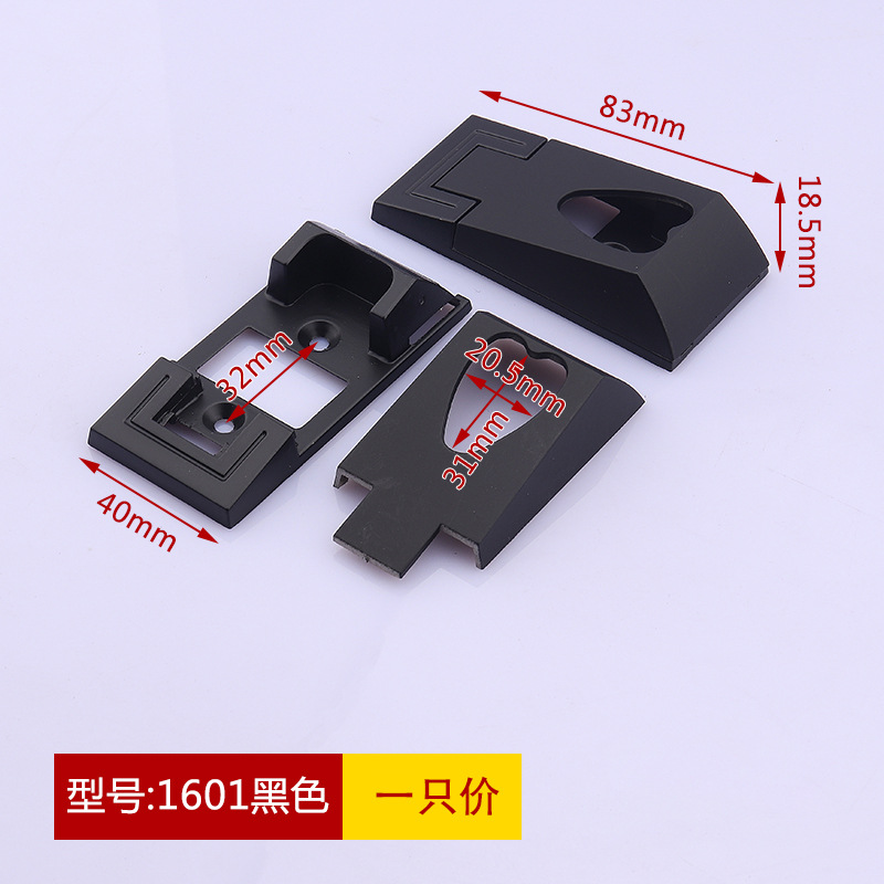 Heart-shaped model 23g/piece-black