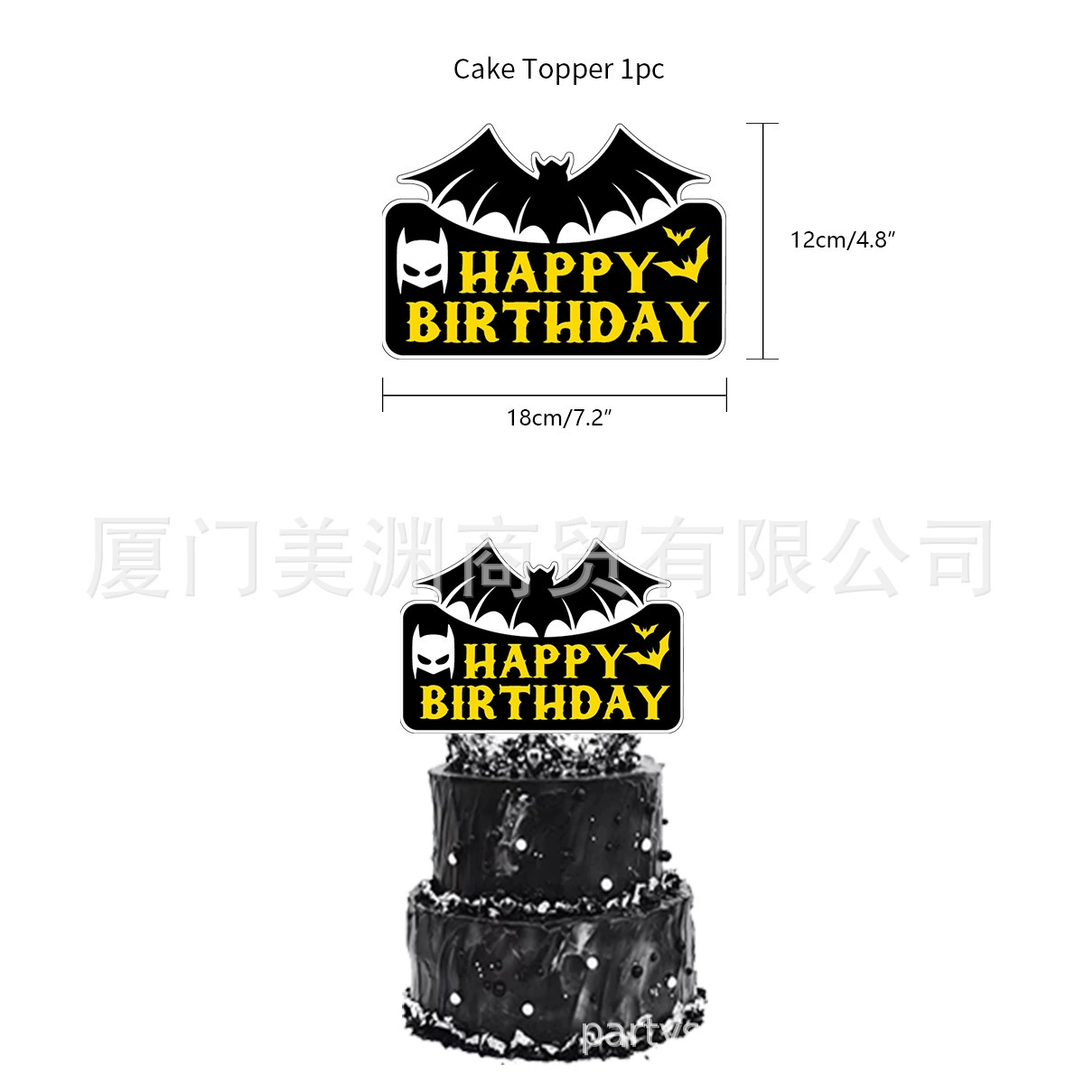 Evening dress with letters, balloon, heroes, set, Batman