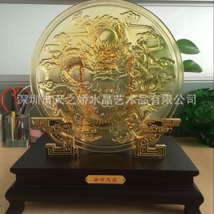 �������P�[��ʢ�����P�����P��ˇƷ�A�P�_�I�̄Ք[���b��������P