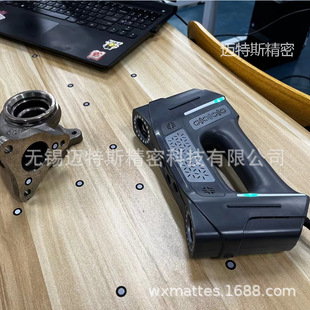 Pole 30 PRO high precision blue laser 3D scanner 30 beams cross laser +7+1 beam laser fine scanning