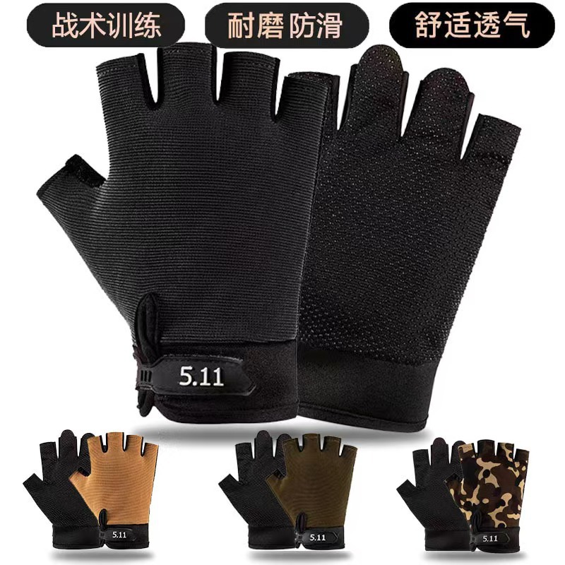 Tactical half finger gloves men and women non-slip wear-resistant breathable outdoor training riding military fans tactical 511 factory wholesale