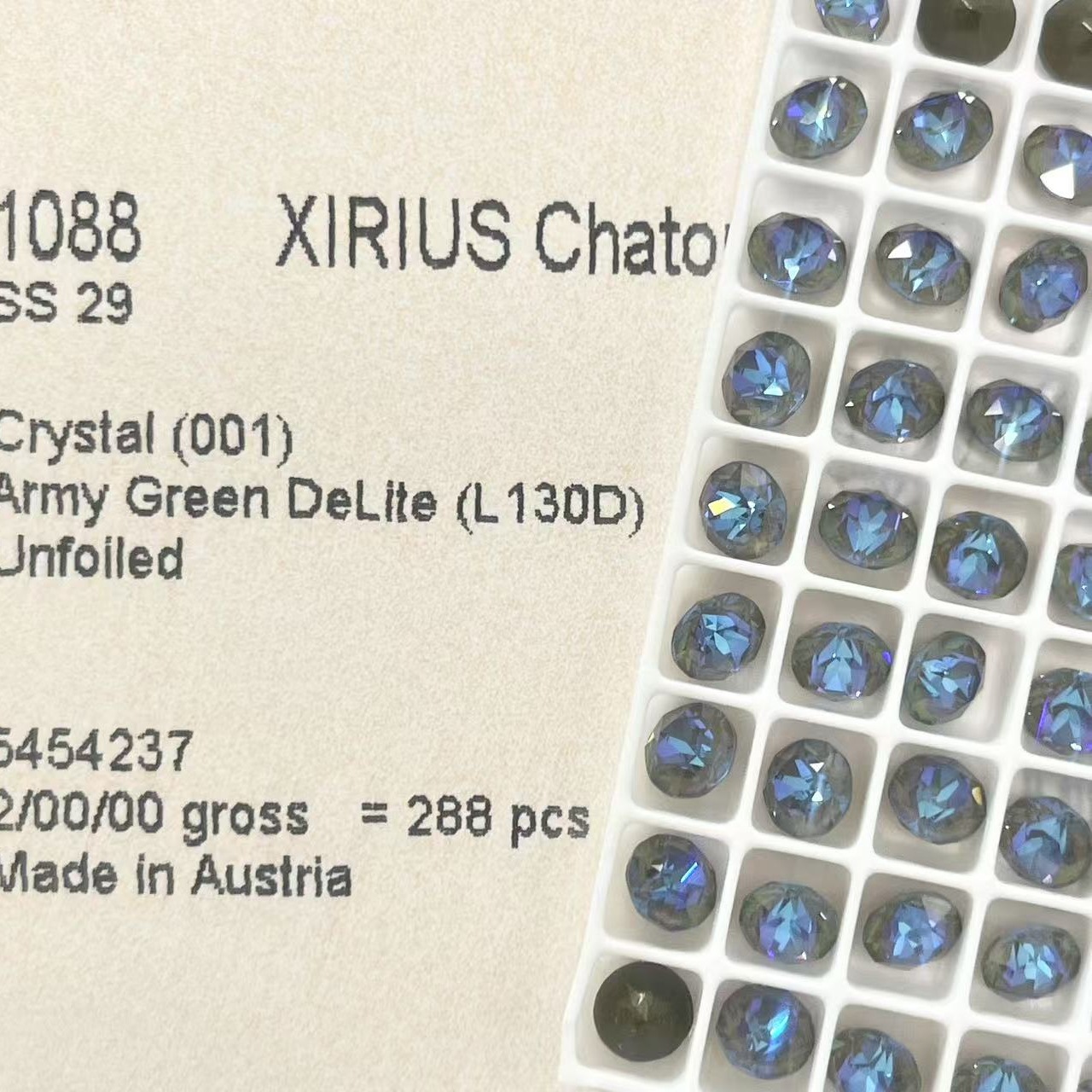 모카 아미 그린 L130D