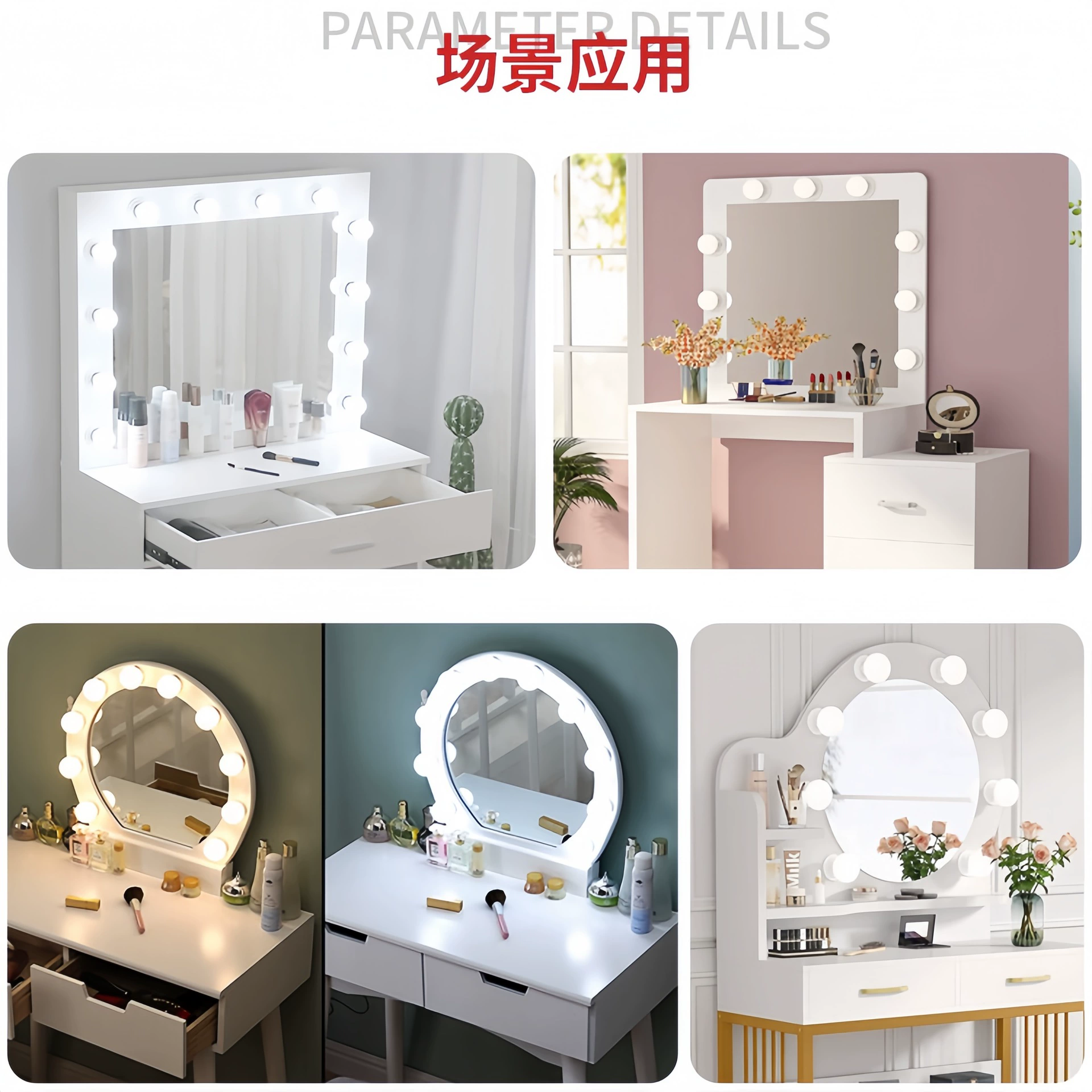 LED front headlights for mirror, dressing table, adjustable fill light for bathroom, three colors