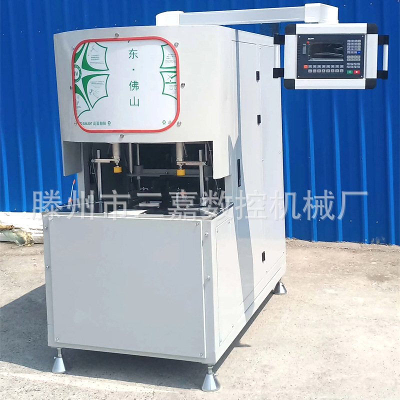 �����Ŵ��ӹ��豸����  PVC�Ŵ����ؽǷ���ǻ� ȫ�Զ��ܸ���ǻ�