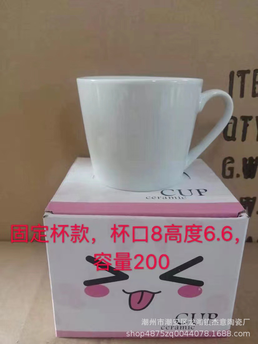 微信图片_20230306150810