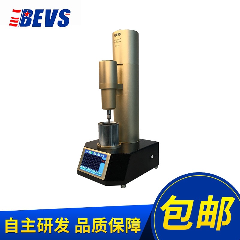 BVES 1131 智能旋转稀释粘度计 数显旋转粘度计 数字旋转式粘度仪