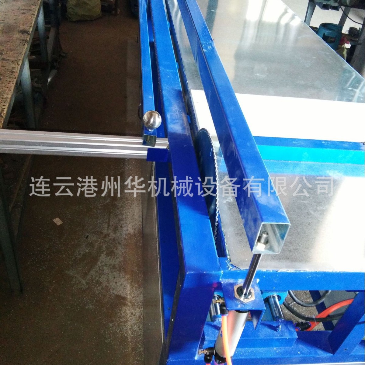 供应连云港州华双压杆PVC板亚克力板PP板ABS板裁板机塑料机械