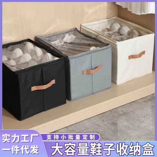 Cross-border Oxford cloth shoe box, transparent and visible, foldable, compartmentalized shoe storage box, household dustproof and moisture-proof shoe box